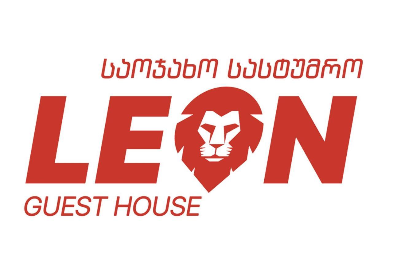 Leon 호텔 트빌리시 외부 사진